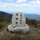 당정골계곡 티스토리