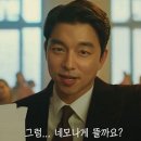 신세계광고 이미지