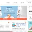 현대경제연구원 인재개발원