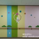 서귀중앙초등학교 병설유치원 이미지