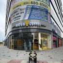 안산 스마트허브 시화MTV 프랜차이즈 카페 메가 커피 안산 반달섬점 후기