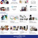 쎈텍향료(주) 이미지