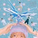 온나위시 이미지