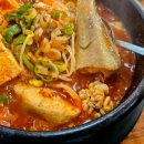 아지매 연탄장어 이미지