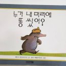 대잠홀 이미지