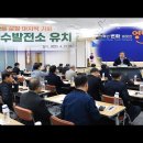 프라임 발전소 이미지