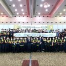 (주)국제안전시스템 네이버블로그