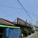[충주여행, 충주 평양냉면 맛집 삼정면옥 솔직후기] 삼정면옥