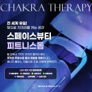 윤희피부관리 | 전주피부관리샵, 처음 오기 전에 꼭 알아야 할 4가지
