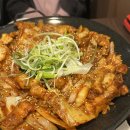 돼지마루 | 돼지김치구이 맛집 충주 마루집 솔직후기