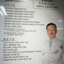 바로세움 이미지