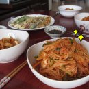 미사리 경로당 네이버블로그