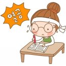 다함수학전문학원
