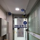 5491 | 병점역 사주 잘 보는 곳 l 편안한 상담 후기