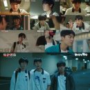 청춘 당구장 | 우리가 외면했던 교실의 민낯, 웨이브 오리지널 드라마 <약한영웅 Class 1> 정주행 리얼 후기 및 심층 분석