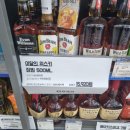GS25 동서대로점 네이버블로그