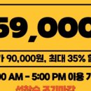 그랑드필라테스외대앞역점