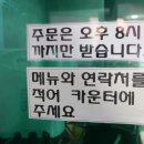 명진시스템 이미지