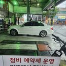 JR모터스 이미지