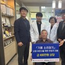 벨톤보청기 이미지