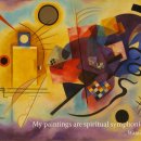 노암초병설유치원 이미지