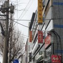 포레스트힐어학원 이미지