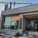 장봉바다역 이미지