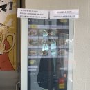 갈리단길＃ 이미지