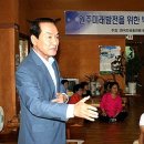 원주의원 이미지