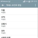 스마트직구 이미지