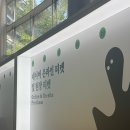 2026 서울국제도서전 후기