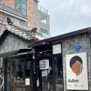 서촌소바 | 서촌 맛집 오봉가츠 모듬카츠정식 청귤소바 후기🐷