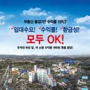 동신광고기획