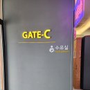 옥산(부산) | 아기수유실 추천! 옥산(부산휴게소)수유실 후기+부대시설까지