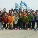 복정초등학교 이미지