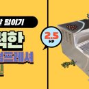 신발 조형물 이미지