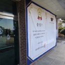 정읍고등학교 | 나랑한컷 포토부스[광주,전라도 인생네컷] 정읍 포토부스 대여 렌탈 포토박스 : 글로벌학산고,부스 포토...