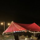 송화목장 이미지