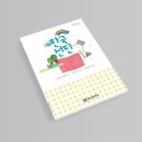 한국선진학교 이미지