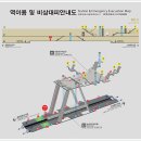 9호선 봉은사역 네이버블로그