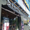 질좋은 고기를 판매하는 봉선동 정육점, 한우큰마당 봉선점 다녀온 후기!