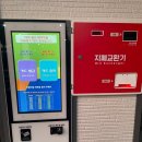 세븐베이세차장 네이버블로그