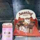 봉봉아이스크림 앤 문구 이미지