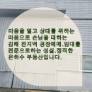 김해시 경상남도 김해시 진영읍사무소 이미지