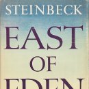 에덴의동쪽 이미지