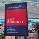 라운지밥 이미지