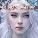 우주행정사사무소 이미지