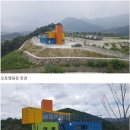 경호강야영장 이미지