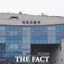 제일건영(주) 더팩트