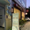 킴스타이신시가지 이미지